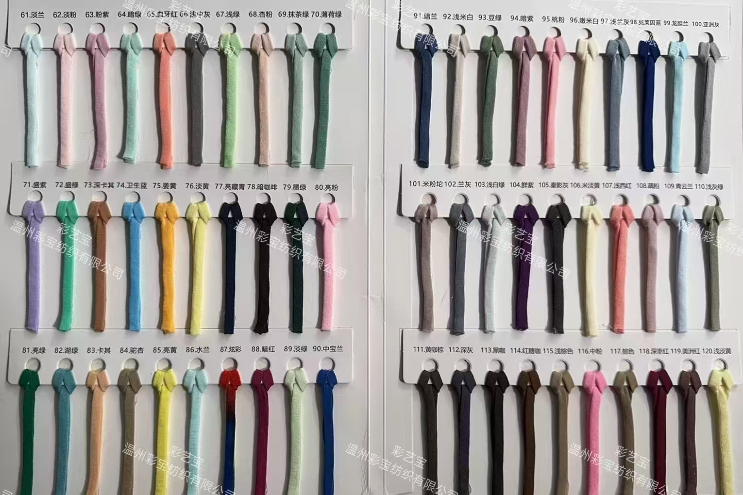 微信图片_20250126000508