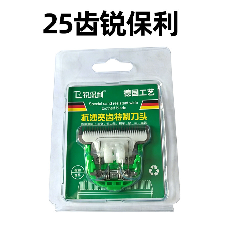 微信图片_20260512125232_505_1817