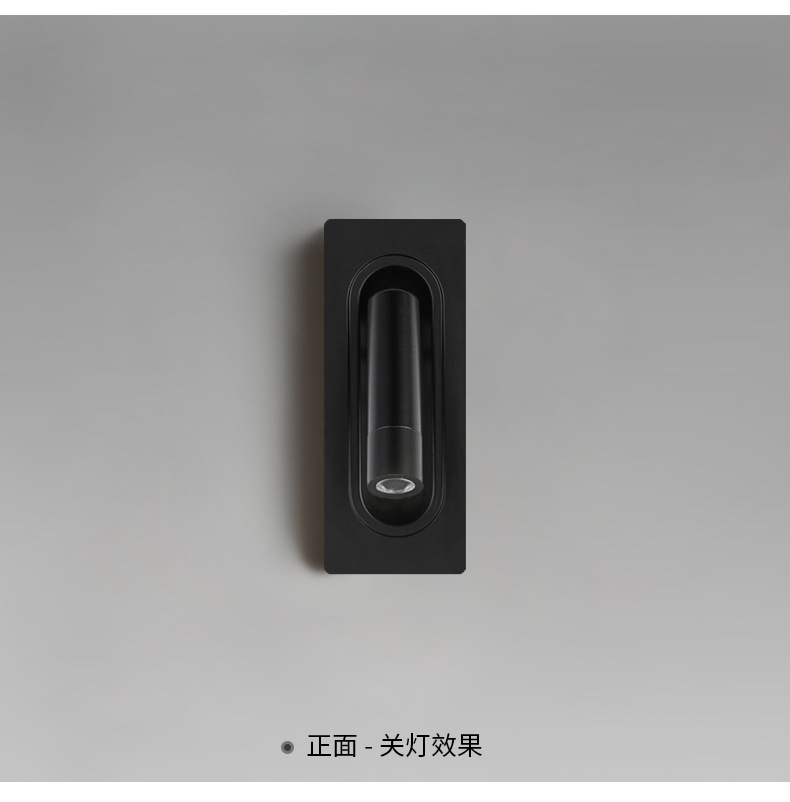 质享家酒店公寓LED氛围阅读灯壁 简约格调室内嵌入式床头壁灯可调