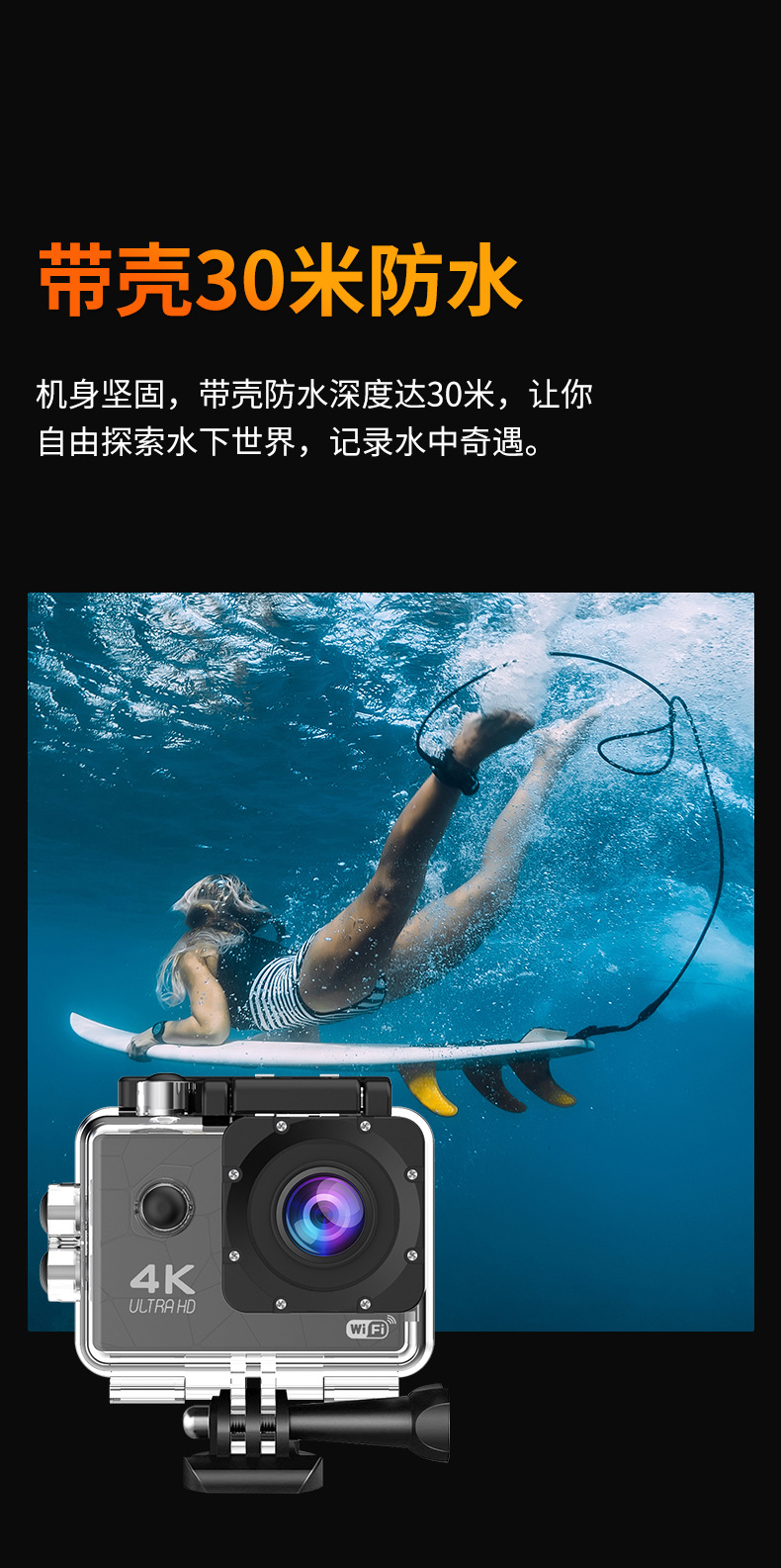 详情_08.jpg?x-oss-process=image/format,png