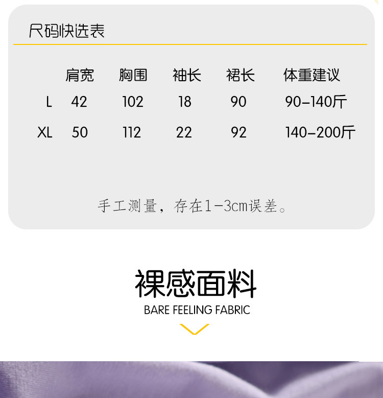 详情页030_03.jpg