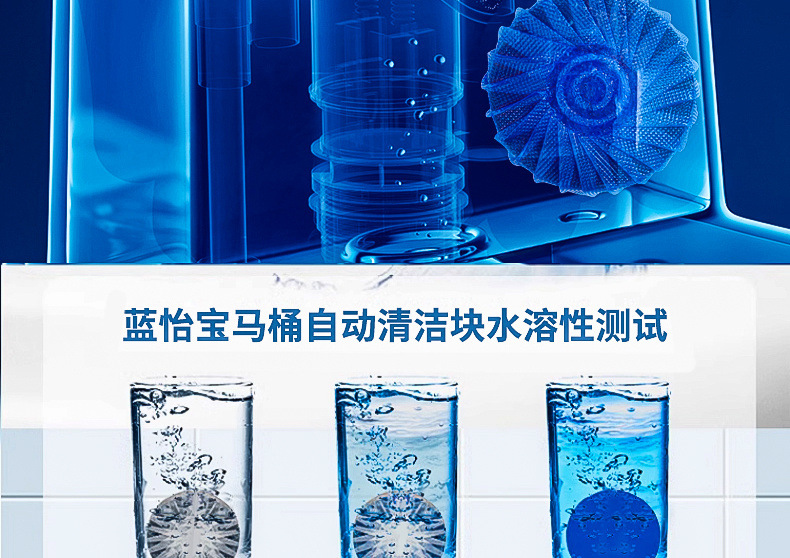 82b6abba-9c36-4cbe-80d6-b7cb69e9040c.jpe