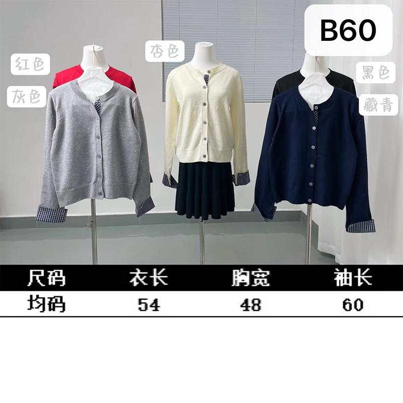 微信图片_20250820121121