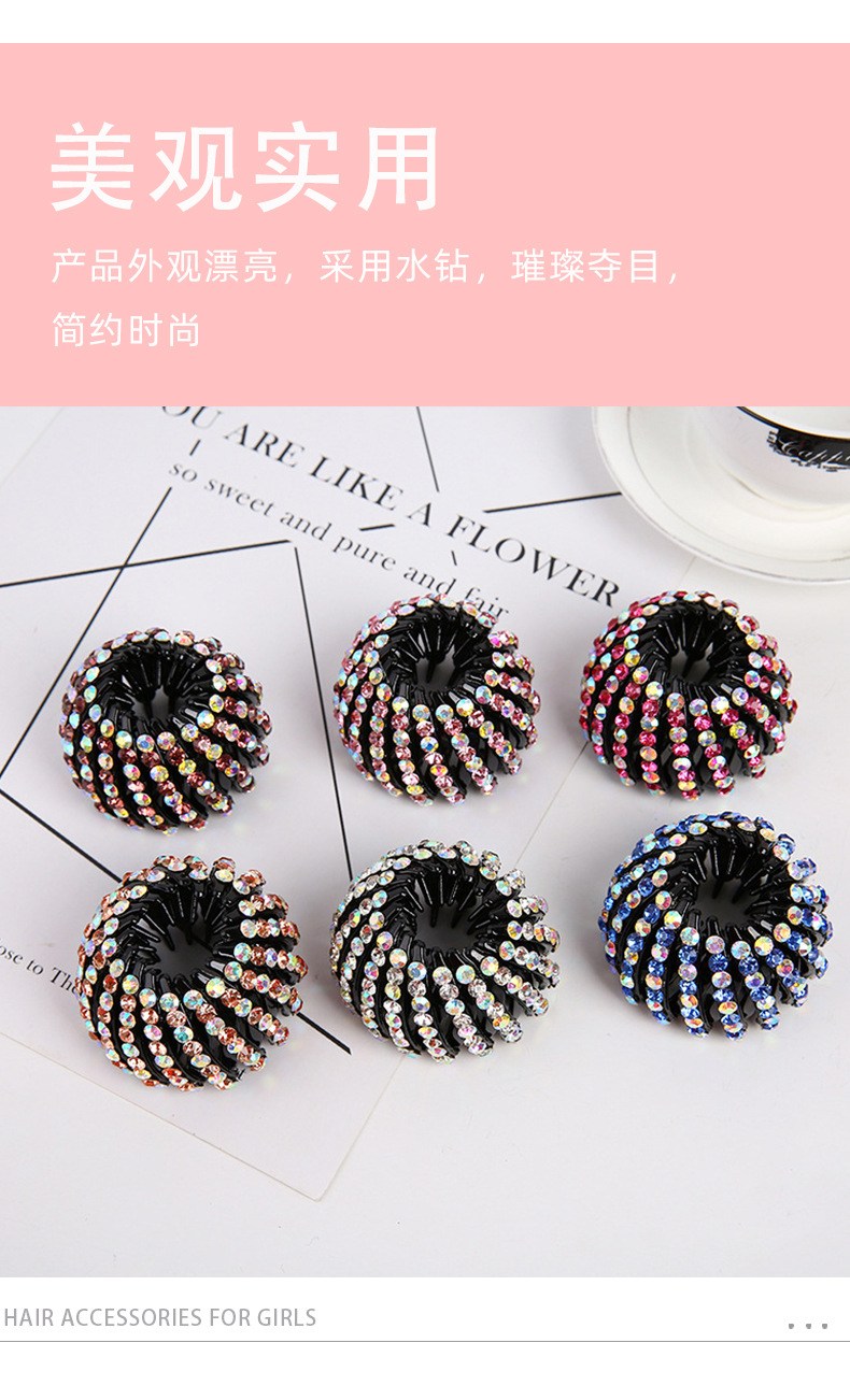 详情页_03