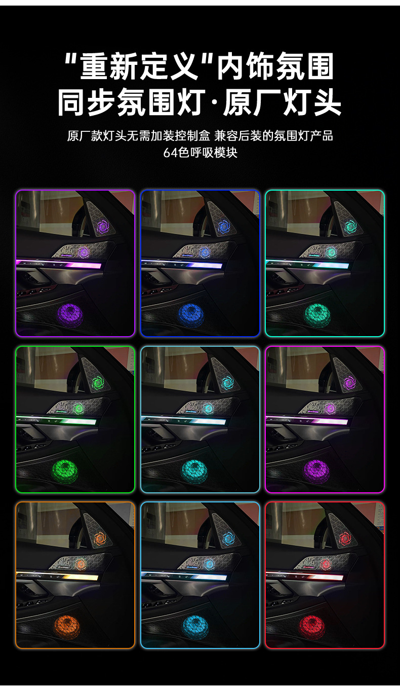 G68详情页_08