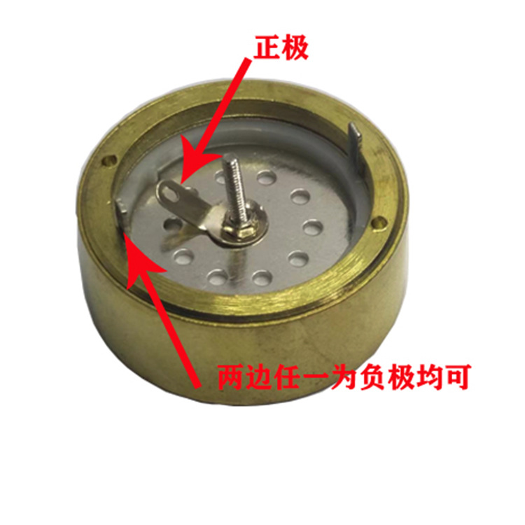 26#接线图.jpg