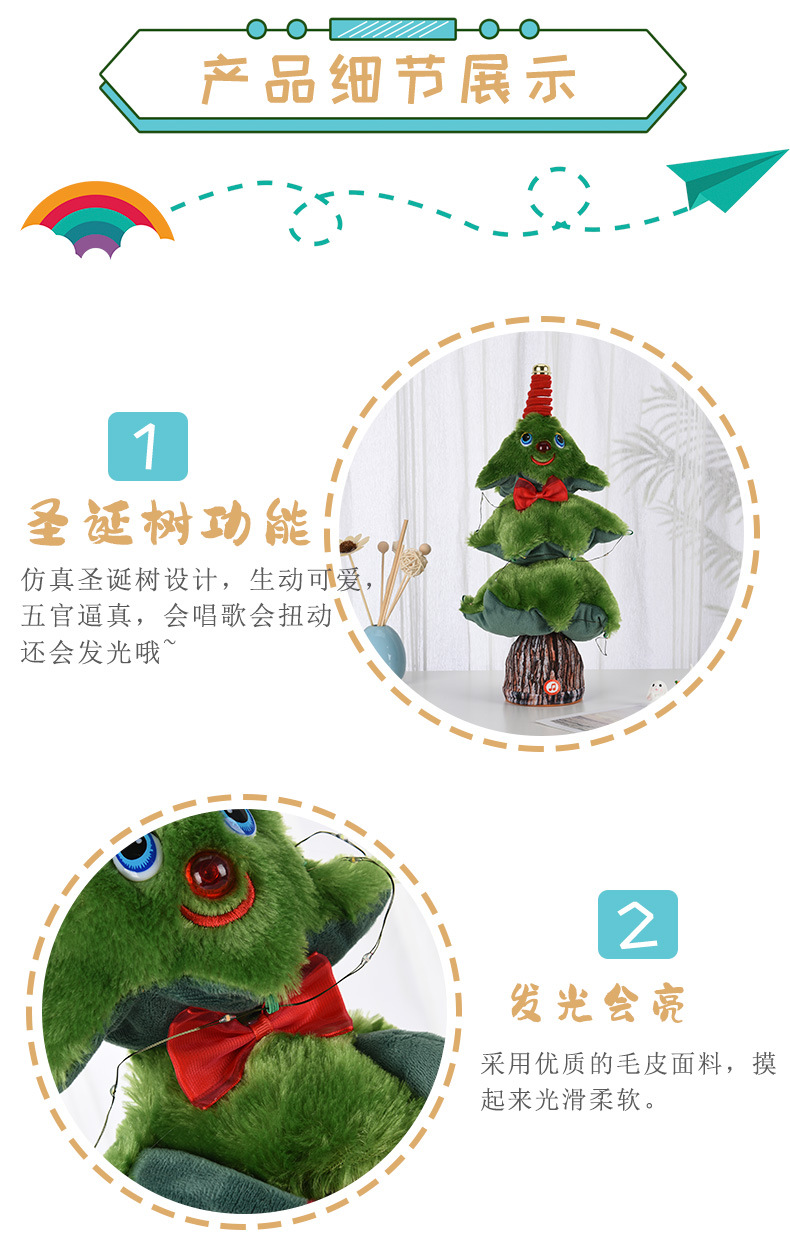 详情页_05
