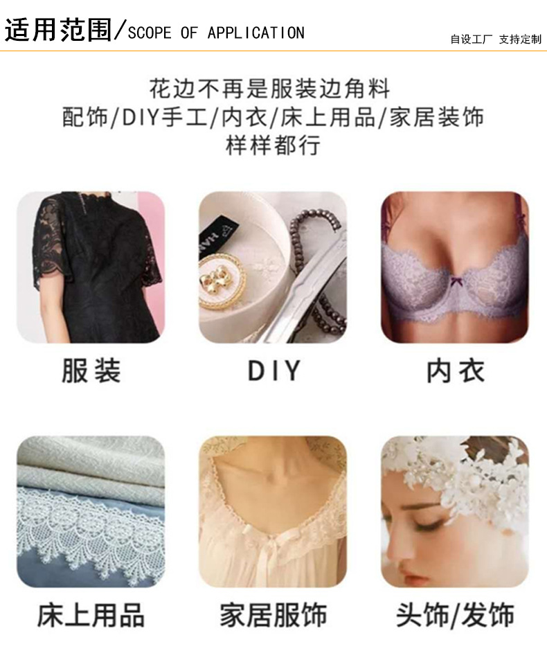 水鸭仔详情国内1_06