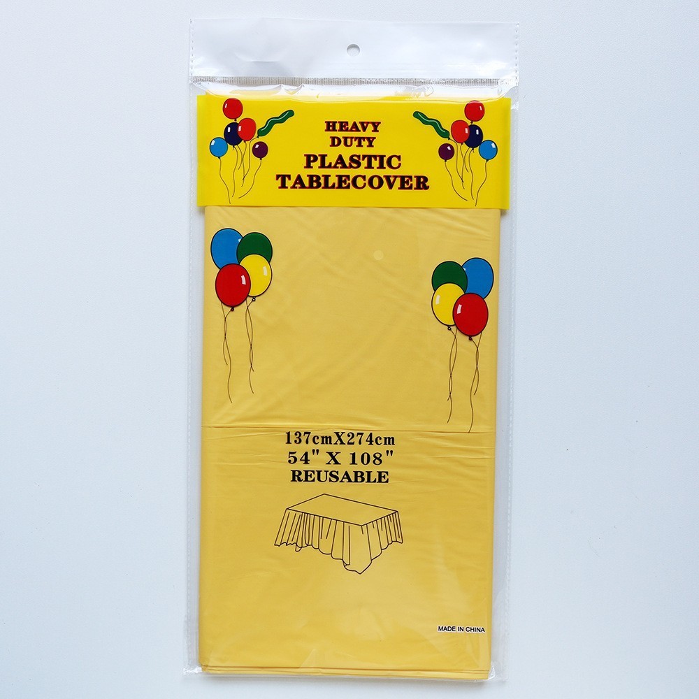 O1CN0175c5NH1UhUMm1MlbO_!!2647