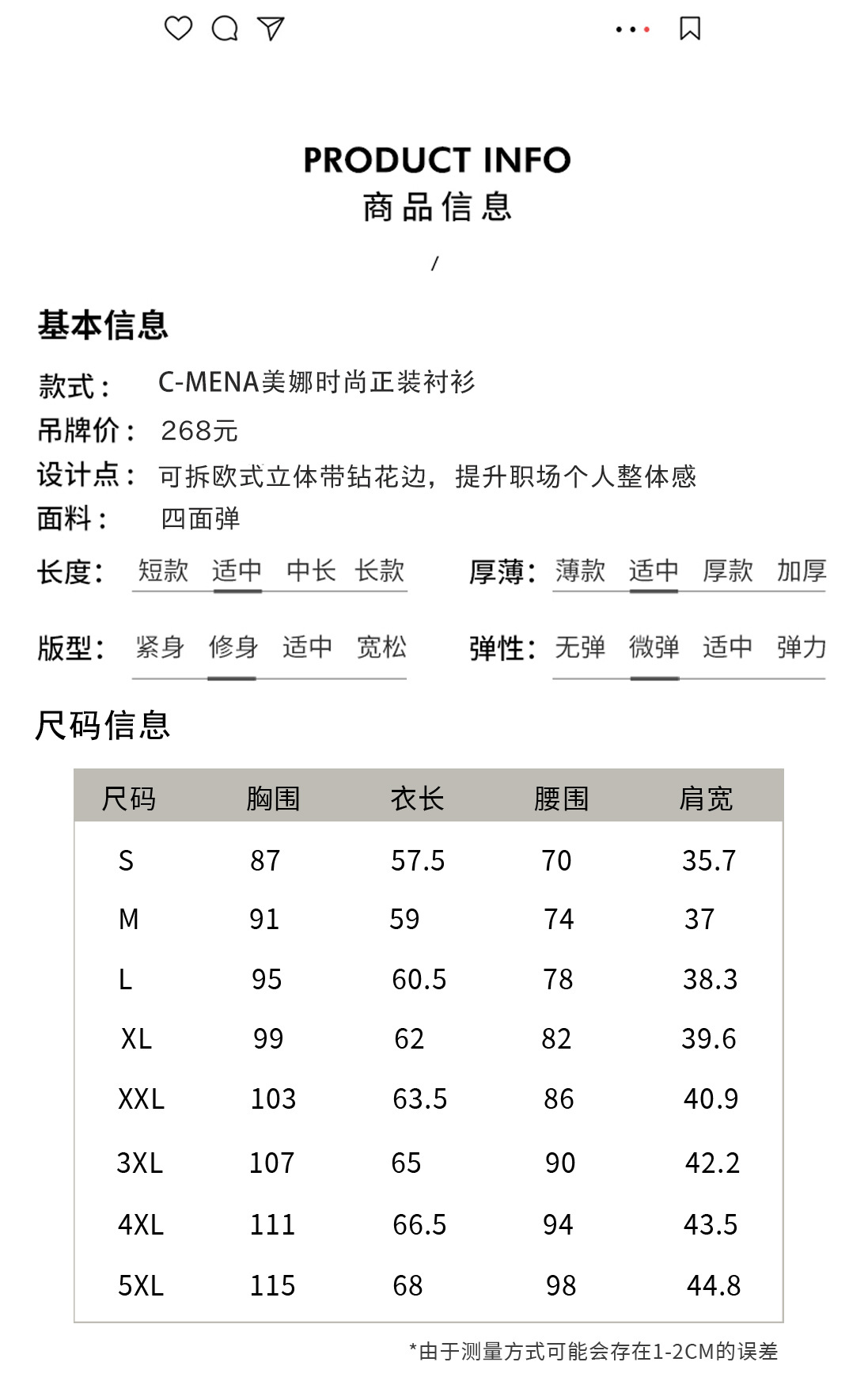 972详情图_07.jpg