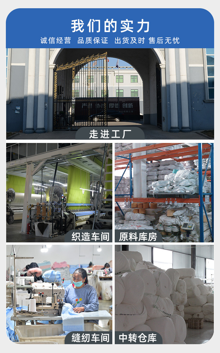 双面绒浴巾速干巾_03