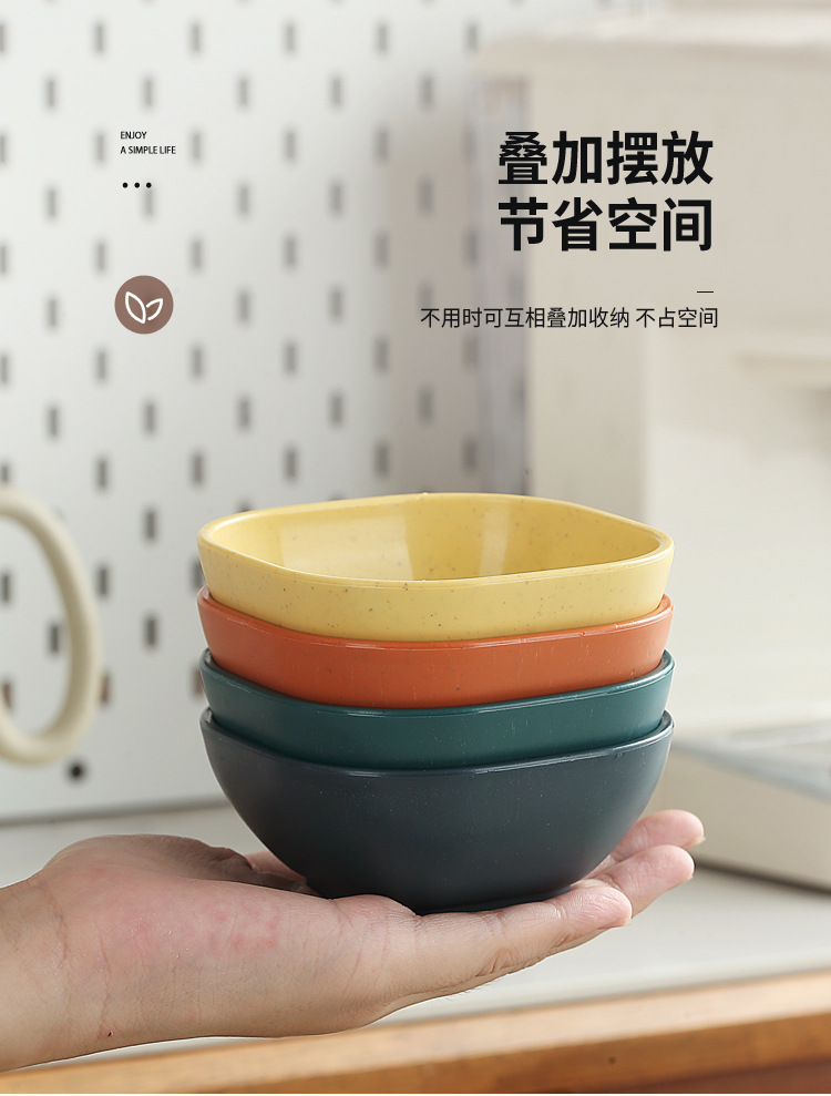 方形碟子