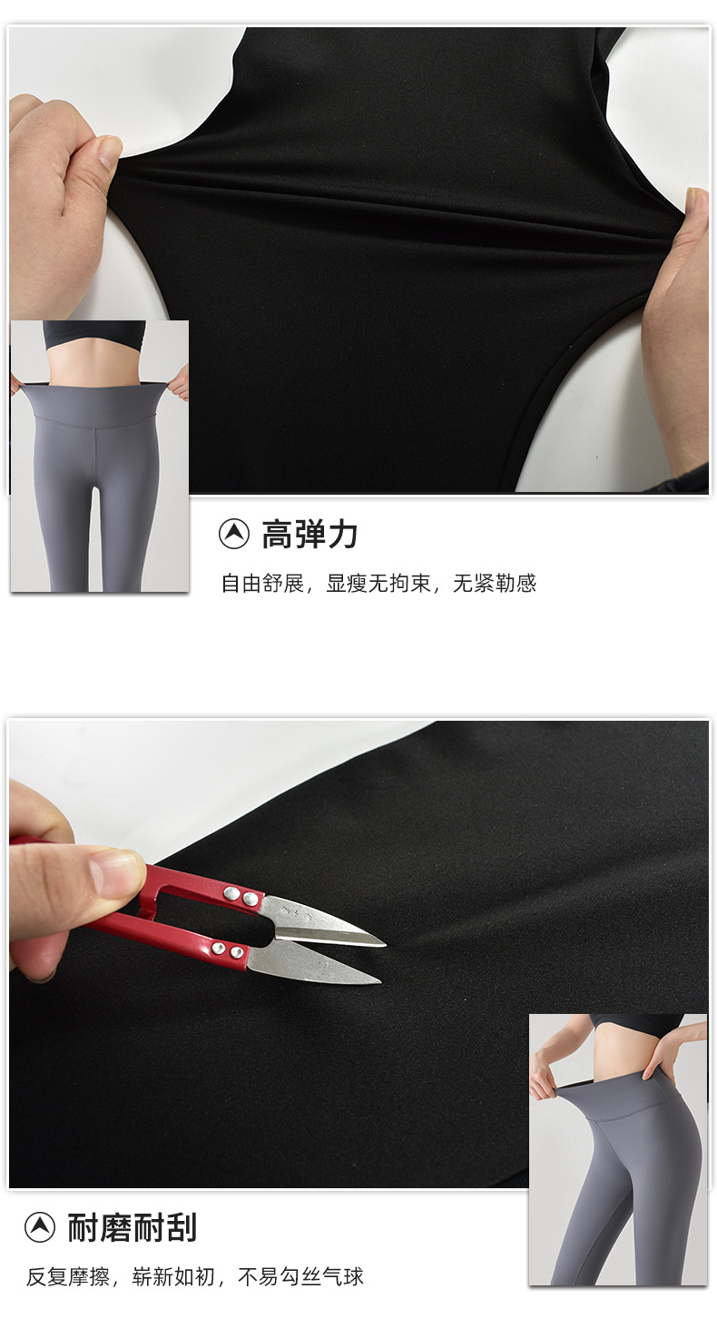 九分四条杠详情页_07.jpg