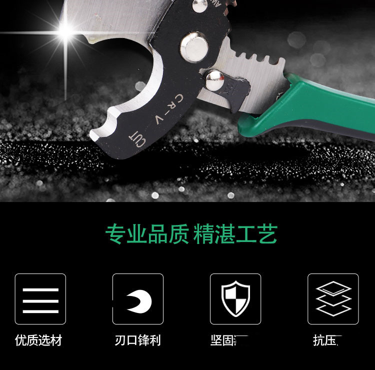 未标题-1-拷贝_02