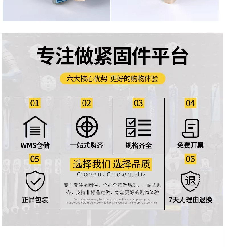 详情图_07_PC.jpg
