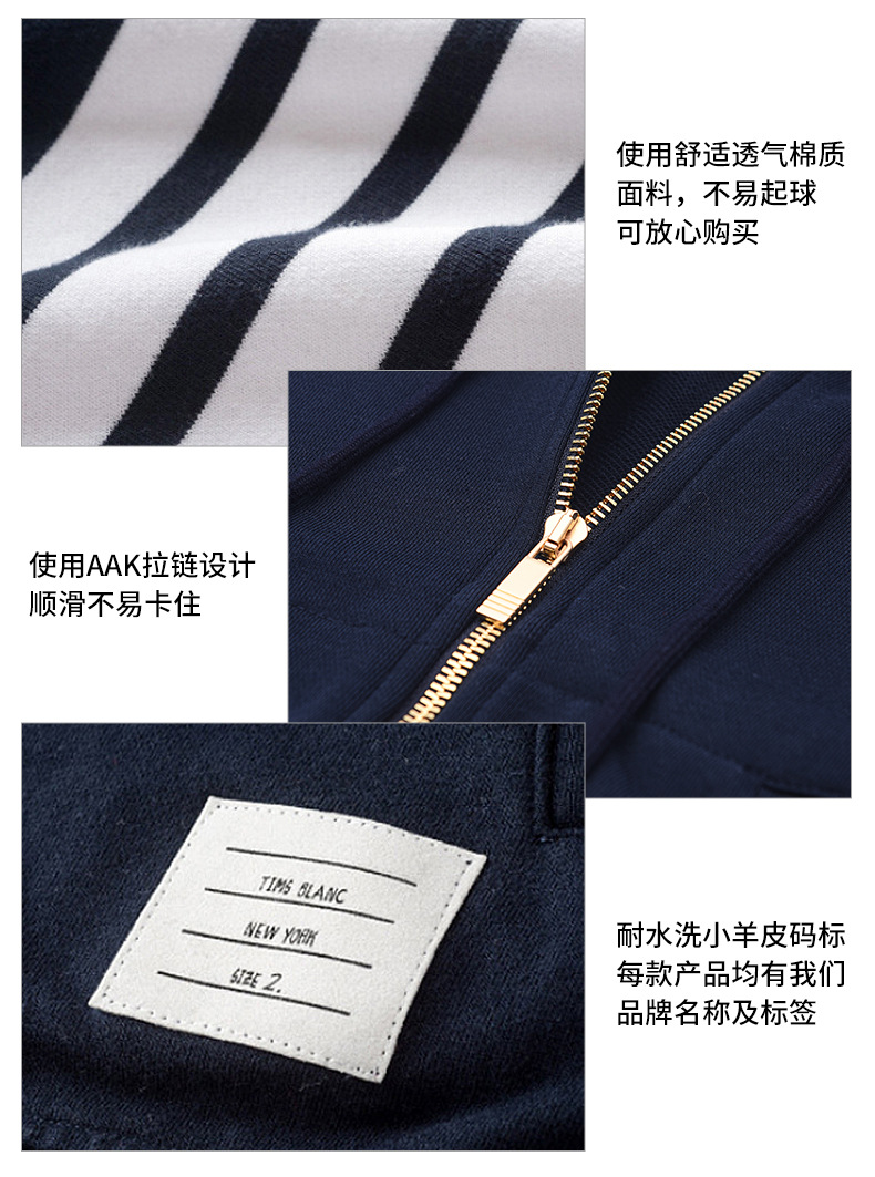 添布朗详情页_07