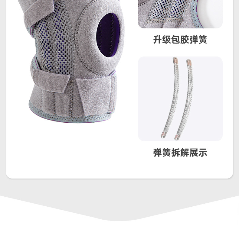 详情_10.jpg