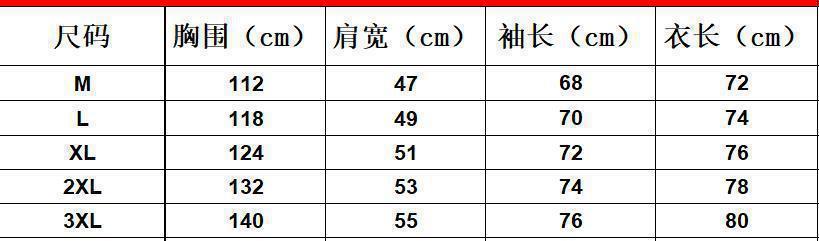 O1CN01cotr4P2Hg2GahquYL_!!2755