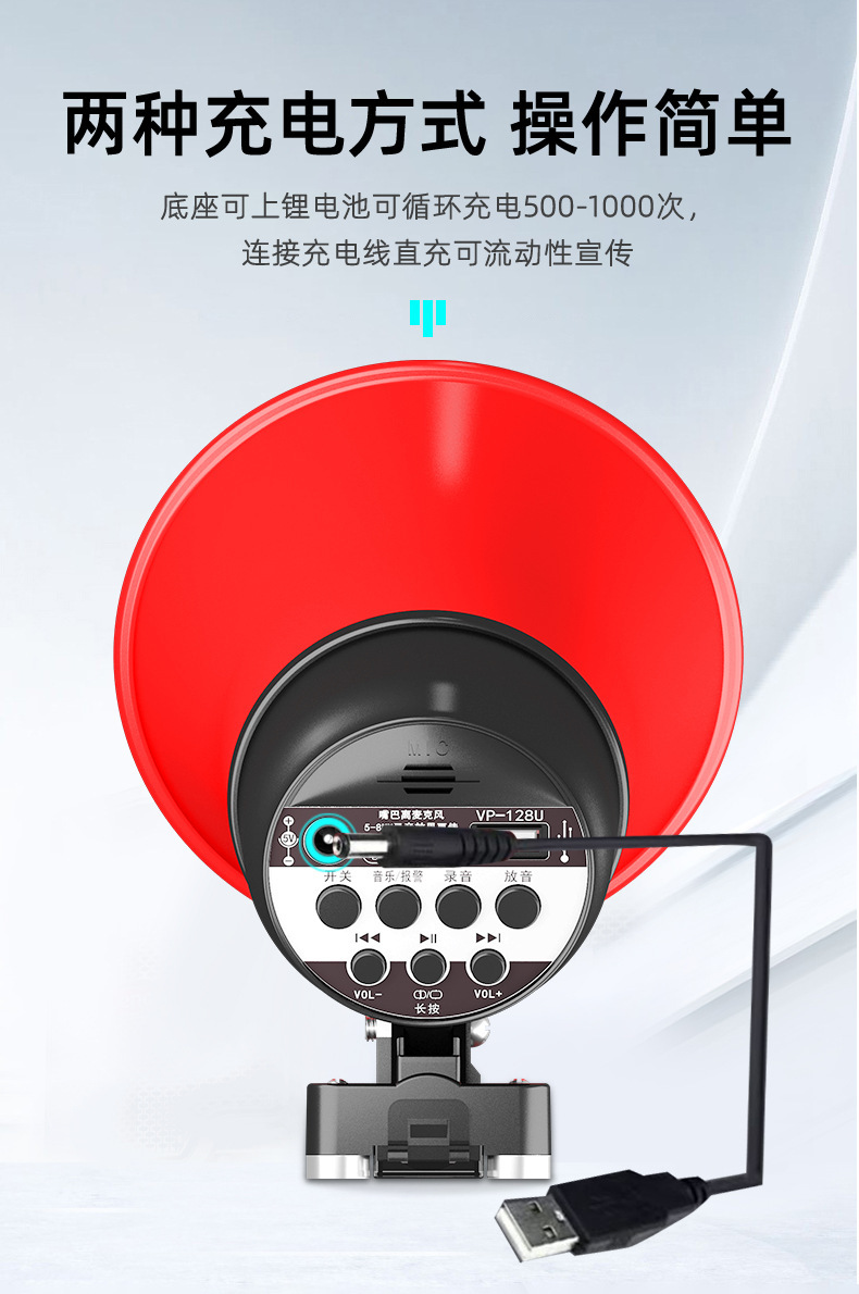 11111详情整_14.jpg