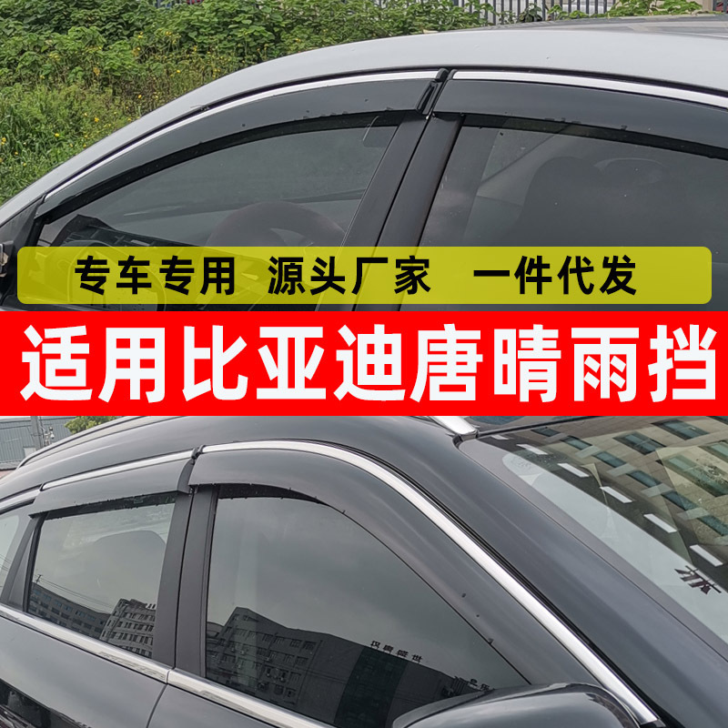 新贵阿里通用主图模版