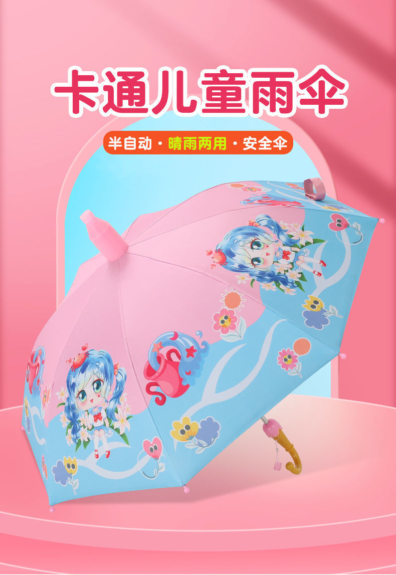 284dfa62-6dad-4830-bd58-8a839cb42b79.jpe