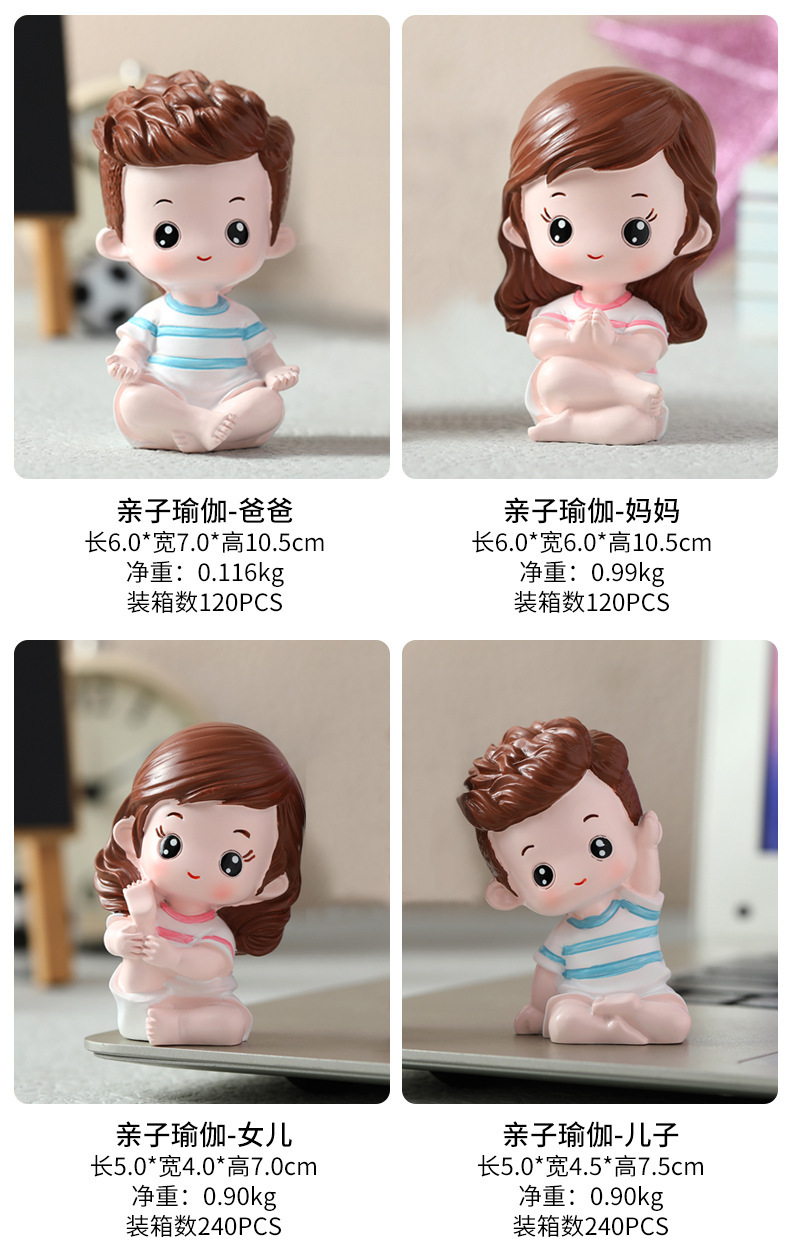 亲子瑜伽 描述图 (12).jpg