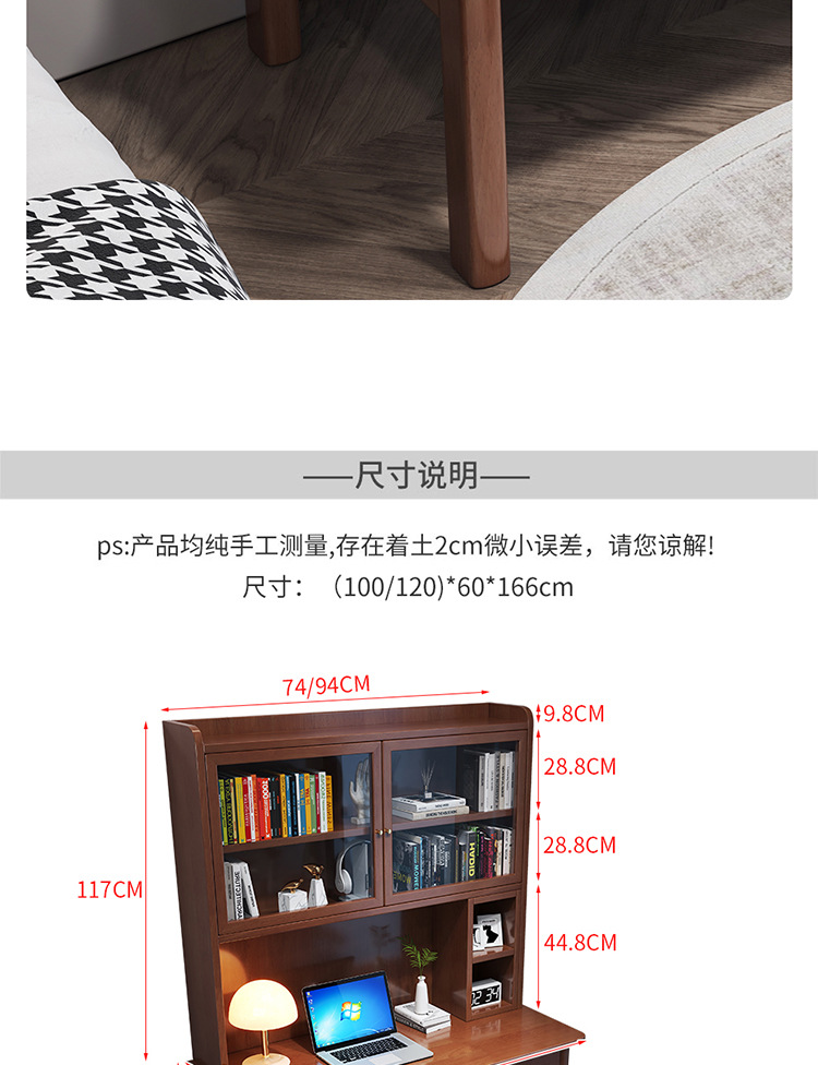 详情_17.jpg