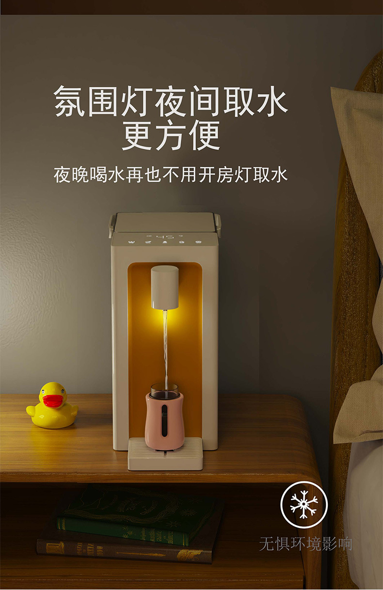 详情切片2_07.jpg