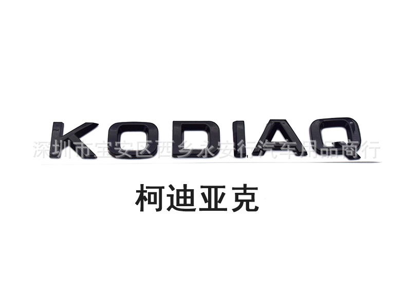 O1CN01U8Qtd72FwP0wqhX4O_!!4045