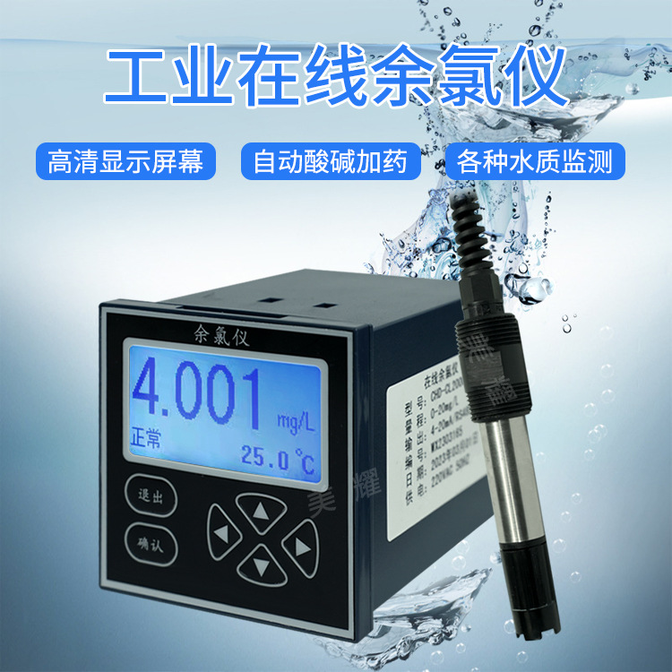 水印详情_01.jpg