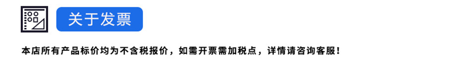 O1CN01swhnhh24FqXfQBgGB_!!2212