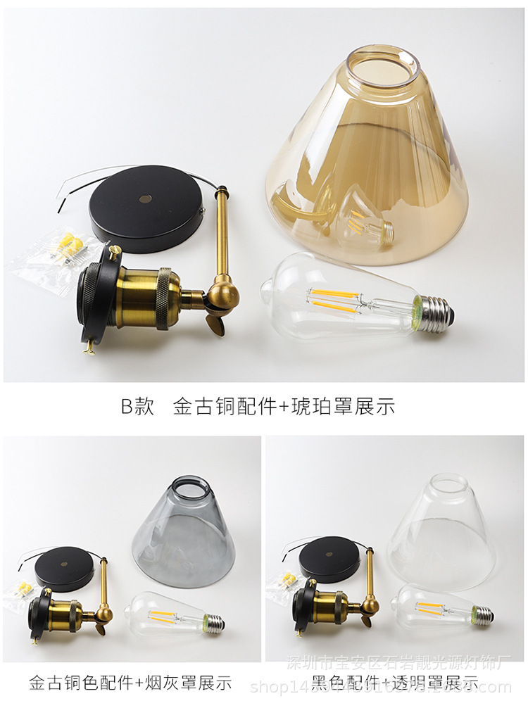 玻璃壁灯详情页2_16.jpg