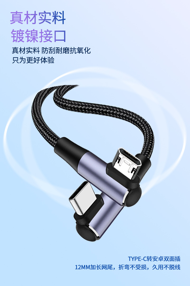 详情6.jpg