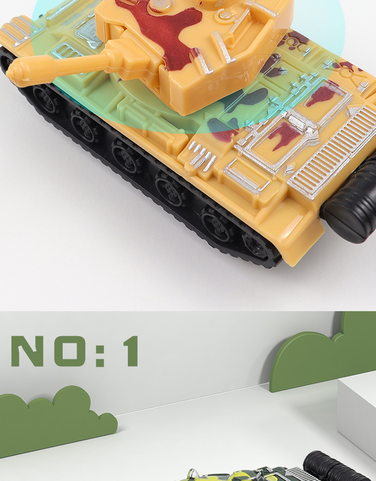 399-358坦克车 (6).jpg