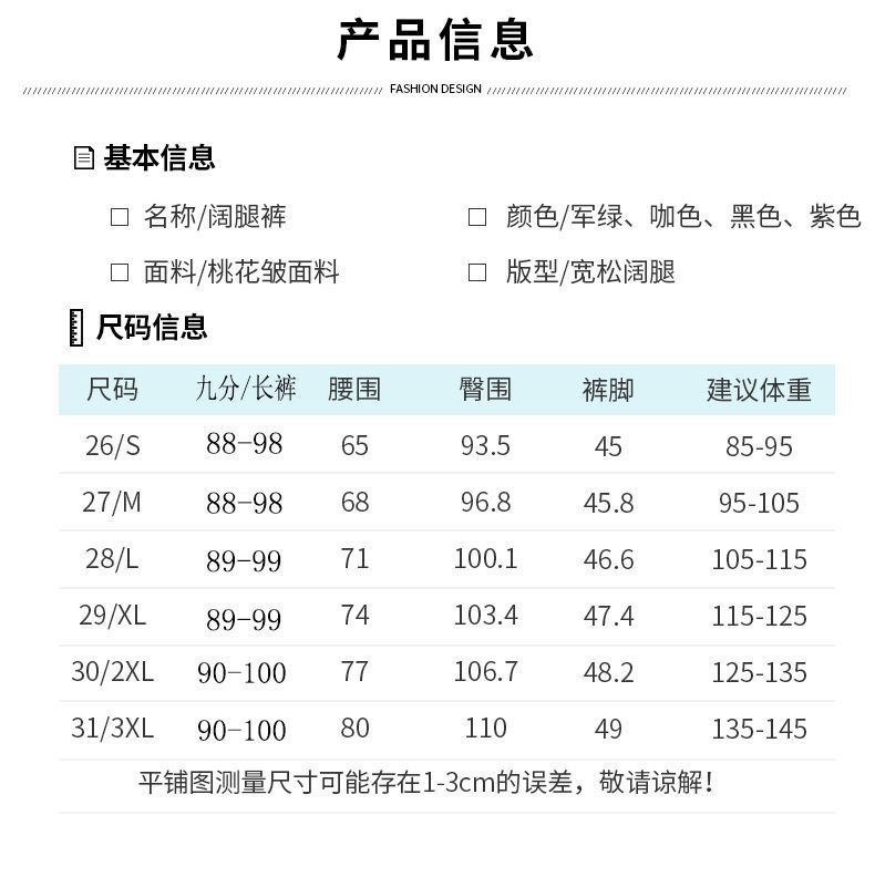 937ab4ba-56fa-4545-9e08-9f82a27b979d.jpe