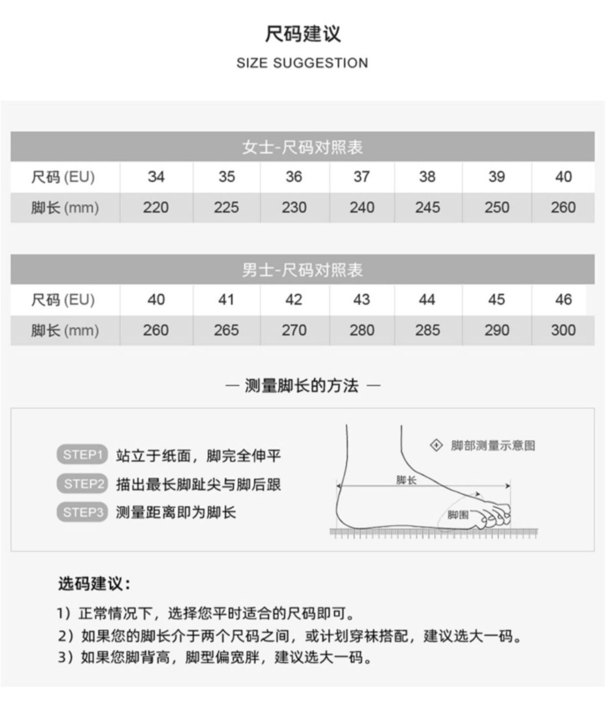 O1CN01cIcWuD29qYT3fyaLu_!!2212