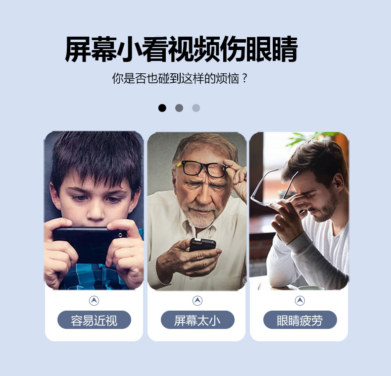 L11中文详情790_03