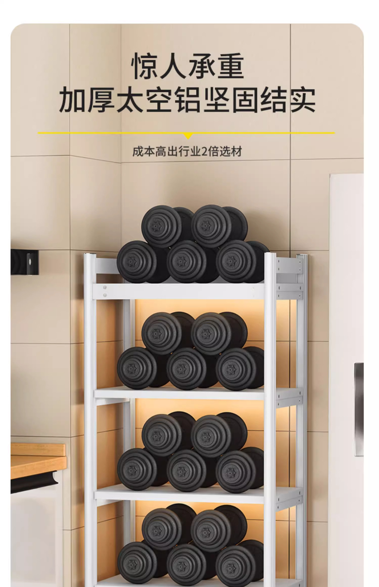 详情图片_21.png