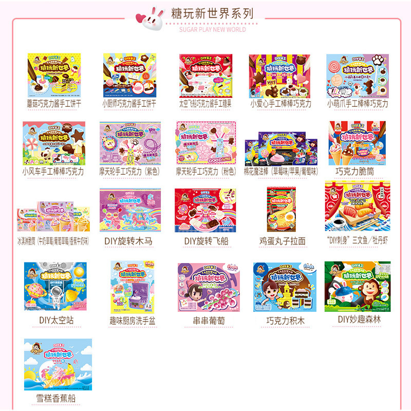 O1CN01M27M9N1KfylDxsKIi_!!3587