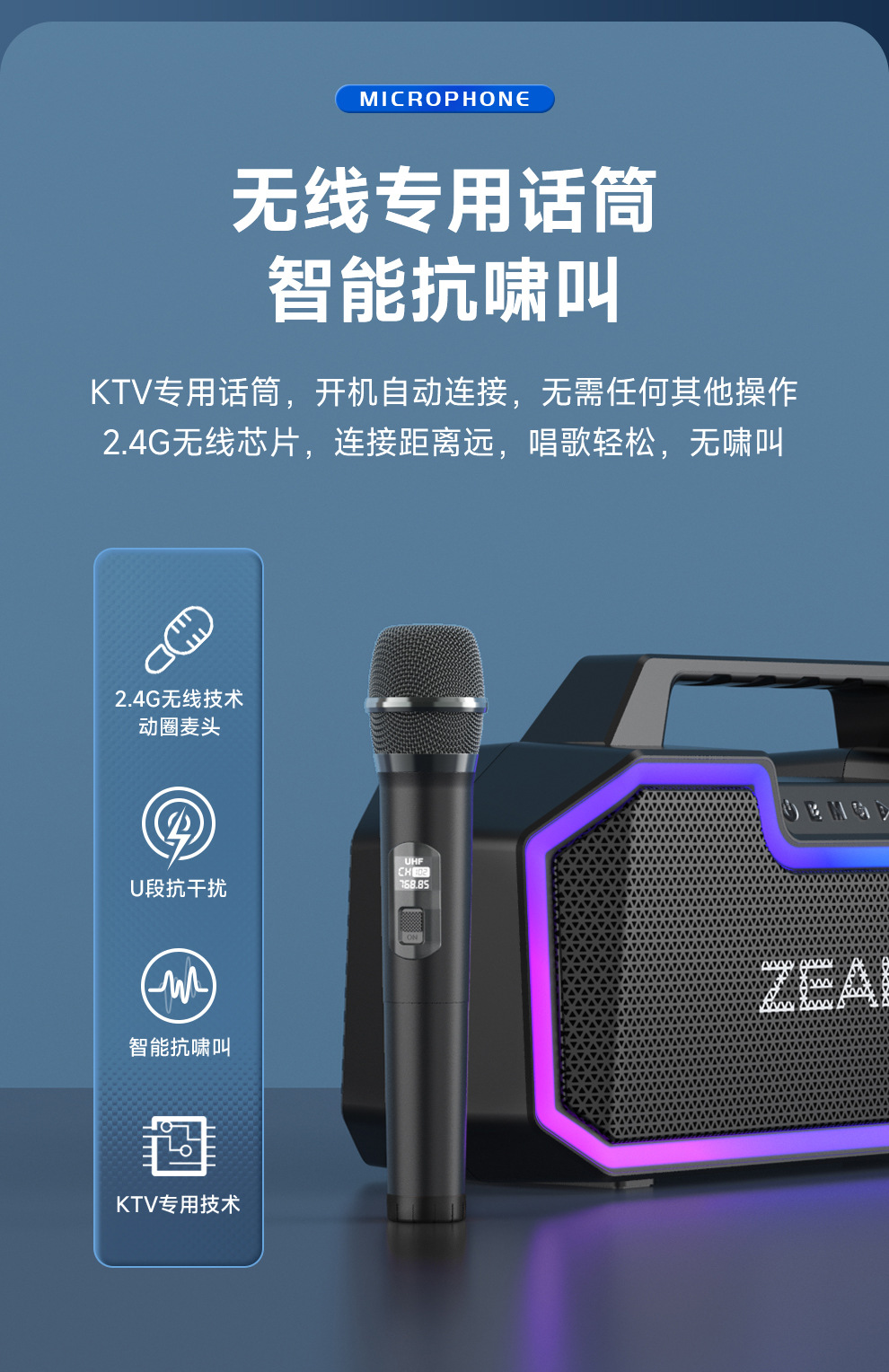 S57详情990 (5).jpg