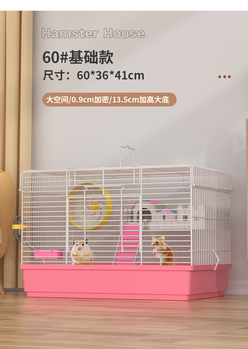 93d03eae-d8b2-4204-9e9f-c9af55e45f7e.jpe