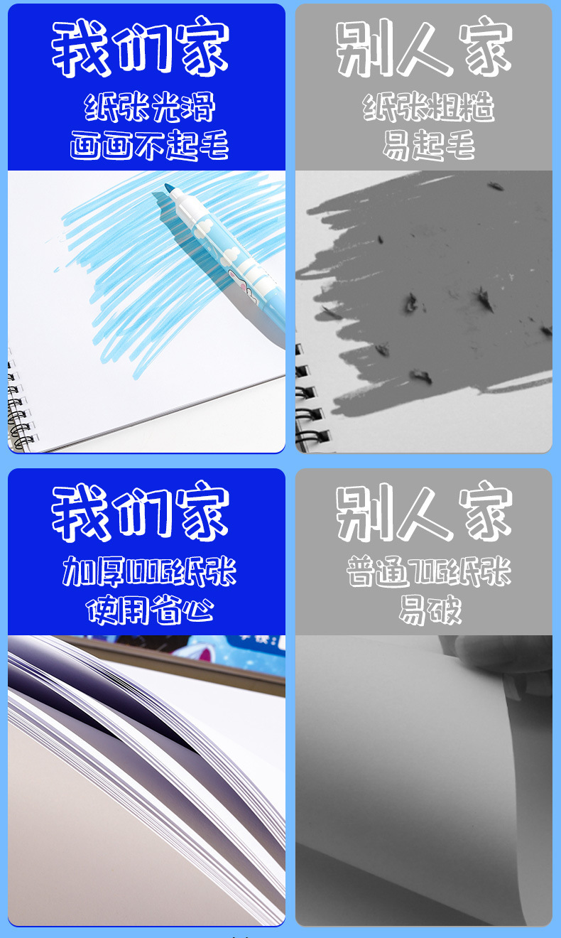 男款详情_06.jpg