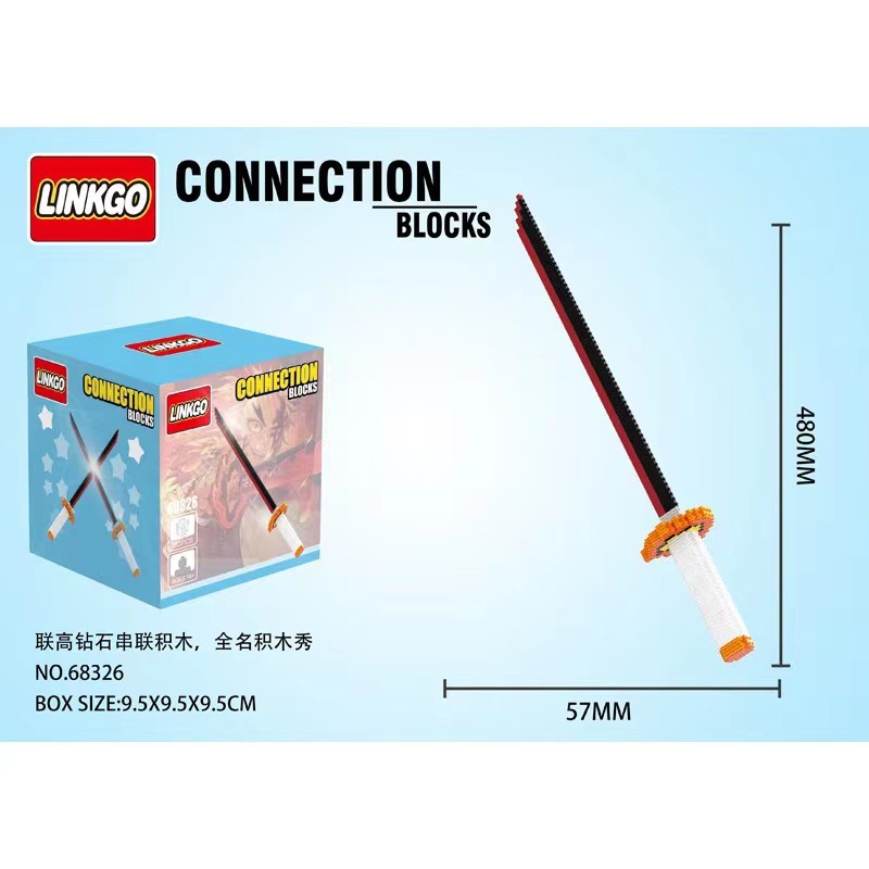 微信图片_20220826230541