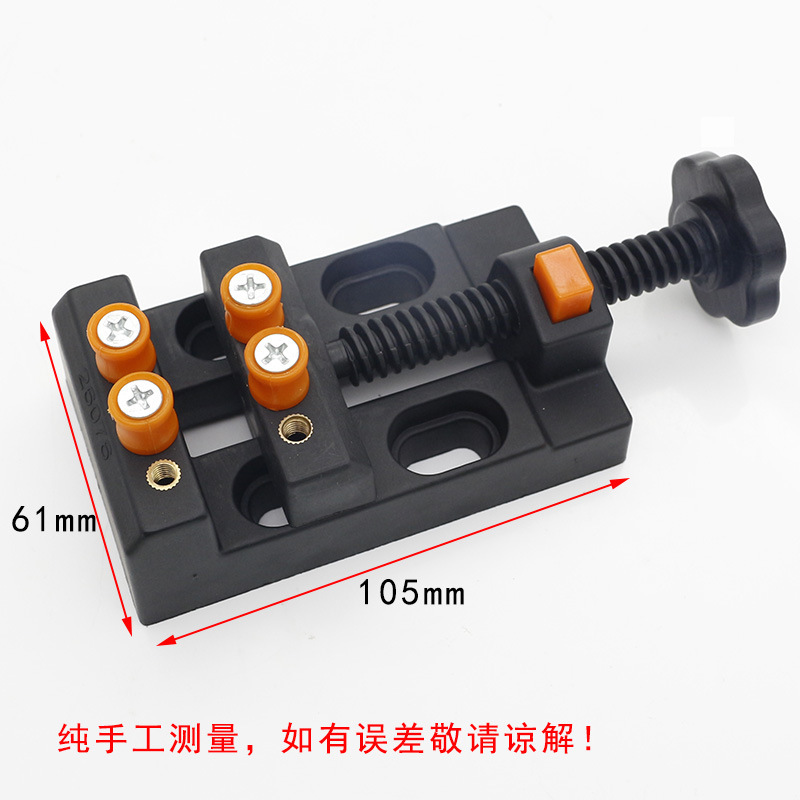 八孔黑色颜色分类