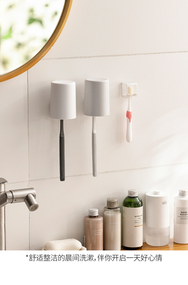 追月两款牙刷架_07