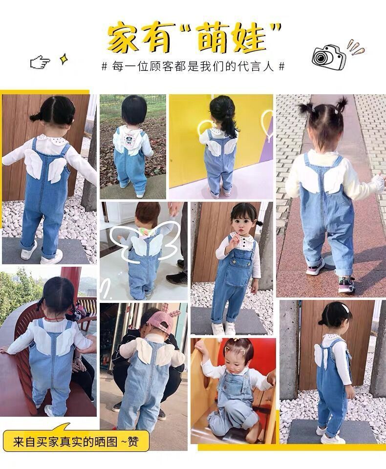 72337be1-3b28-4d7e-98e9-9307b55910ff.jpe