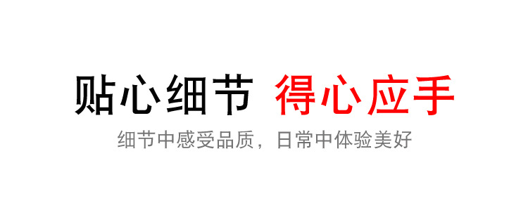 正方折叶碗系列_16.jpg