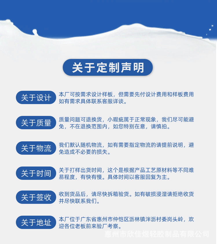 O1CN018p2aSQ1gwqztMtDTl_!!2206