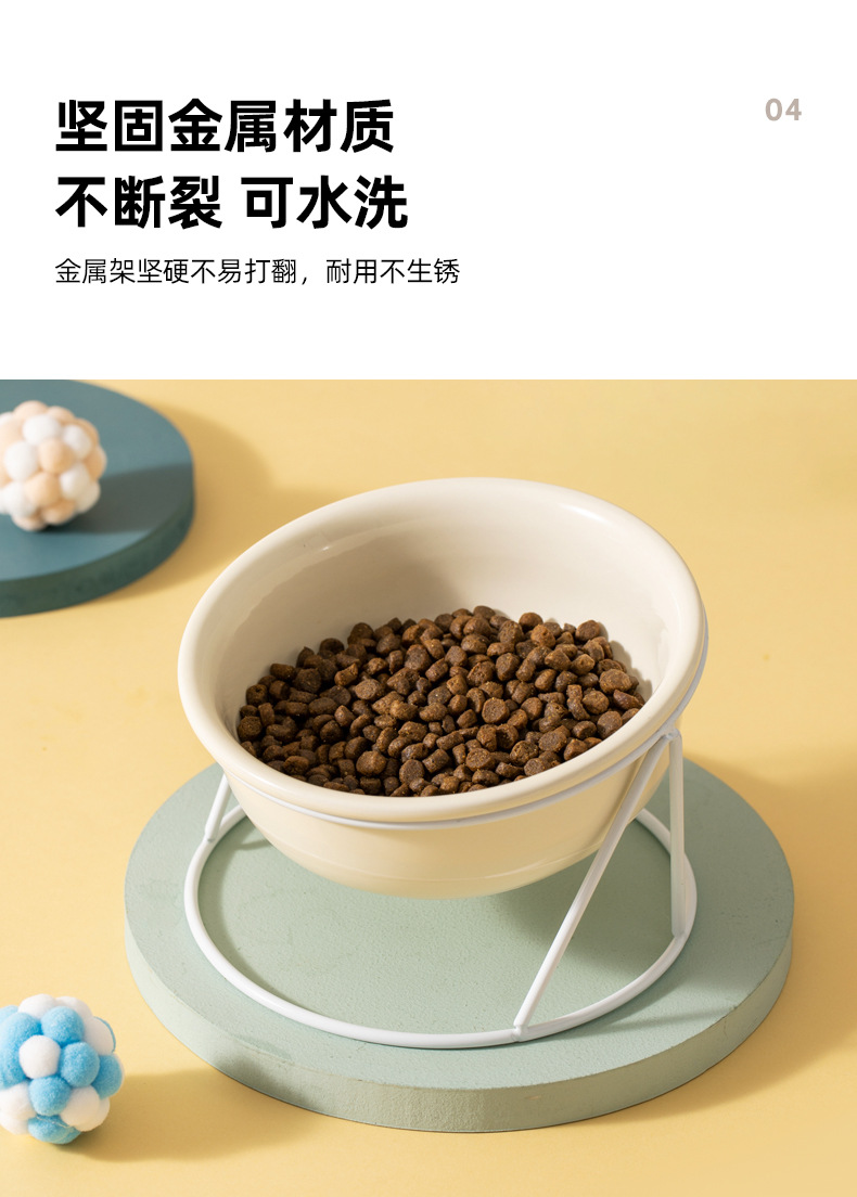 铁V架飞碟碗_07.jpg