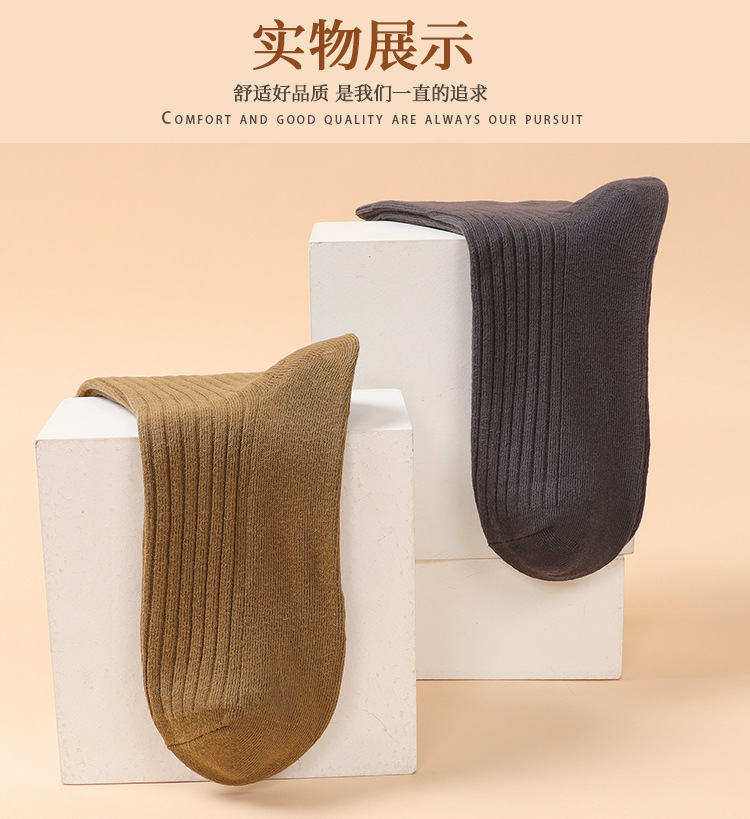 7271-双针男中筒_09_21_12.jpg